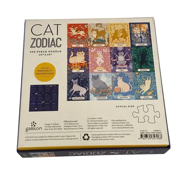 Cat Zodiac Puzzle - Like New - Picture 3 of 4